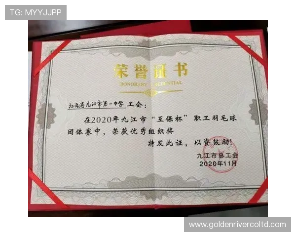 杭州羽毛球队与重庆羽毛球队赛后复盘探讨个人能力的对比与分析 杭州羽毛球队与重庆羽毛球队赛后复盘探讨个人能力的对比与分析