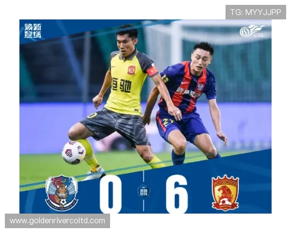 广州足球队强势领跑锦标赛积分榜以98分稳居第一